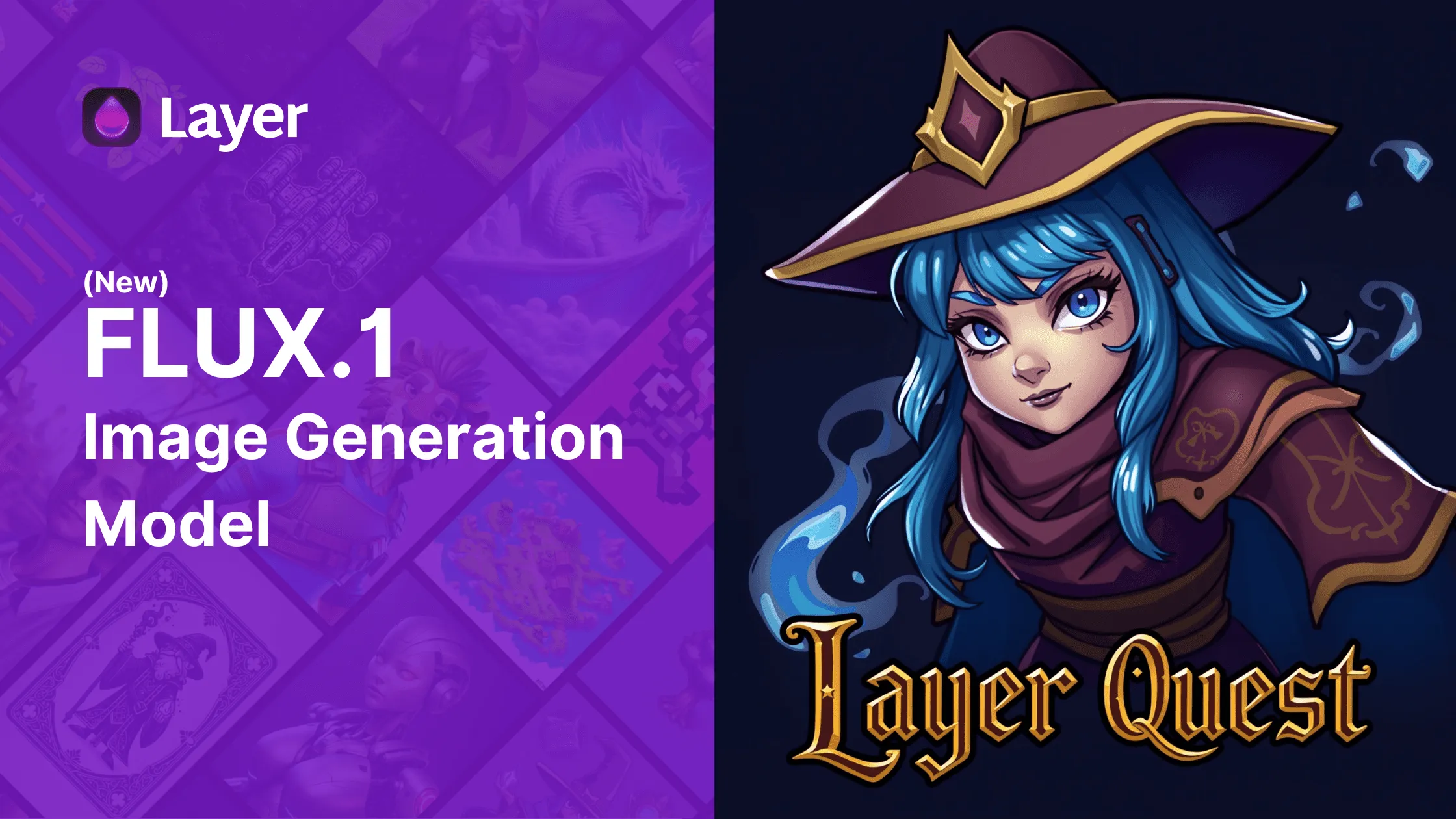 Layer adopts Flux: Taking your gen-AI journey to the next level